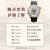 上海（SHANGHAI）手表男士国产自动机械 镂空飞轮大表盘夜光潮流个性防水腕表 限量飞轮表895【18K金前圈】