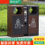 户外垃圾桶不锈钢环卫景区分类垃圾箱公园庭院室外大容量果皮箱 JS0227双分类桶