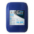 JINGYOU  JIEBAO 航空型油脂污垢清洗剂-GJX   JYJB N1-HK1-GJX   25L/桶