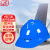 飞迅 安全帽 新国标V型透气ABS防砸三面透气 建筑工程工地加厚电力安全帽 蓝色