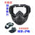 防风防灰尘面具骑行高清透明防雾护目眼镜电焊防护面罩防风镜全脸 透明 M4面罩