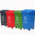环卫带轮垃圾桶商用大容量小区物业带盖户外100L120升240L特大号 带轮240L红色有害