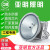 上海led塔吊灯2000w建筑之地照明户外射灯探照灯大功率投光 亚明-4000W-进口芯片-