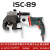 科威顿外夹式管道坡口机电机外卡式电动不锈钢磨口机ISC-89C(63-89)