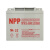 胶体蓄电池NP/NPG12-24 12V100AH65A38A17AH直流屏UPS电源 12V12AH
