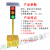 太阳能红绿灯交通信号灯可移动升降驾校学校十字路口临时指示灯 单面200-3-30型【固定款】