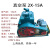 2X15上海煜泉2x-4工业用真空泵旋片式高真空2X8实验室用2X30/2X70 2X-70 无电机