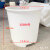 仁聚益定制适用加厚食物品级塑料牛筋叉车桶圆桶家庭用发酵桶酿酒桶大口塑胶桶可配盖 1200升叉车桶