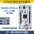 H755ZI-Q ST开发板 STM32 Nucleo-144单片机 MCU原装 NUCLEO-H7