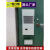 机柜散热空调电气柜PLC控制柜电控柜配电柜工业专用机床电箱降温 DS-EA3200常温-数显款 高温