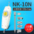 三量（sanliang）日本指针式数显推拉力计拉力测试仪器弹簧测力计压力计试验机 机械NK-10N(1kg)