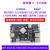 t鲁班猫2开发板 卡片电脑 图像处理 RK3568对标树莓派 (新版)【MIPI屏SD卡套餐】LBC2(4+32