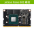 jetson nano b01 开发板 主板 AI人工智能入门套件 nvidia 英伟达 Jetson Nano 4GB 核心板
