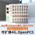 PLC可编程控制器CANOpenModbusCodesys编程输入输出IO模块 4路-5+5V输入GC-3604