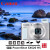 佳能（Canon） PowerShot SX HS长焦数码照相机 家用高清卡片机 未开封国行标配+16G卡+包+膜 标配
