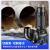 FJXIUHUI 6芯线全保污水泵 污水污物潜水电泵 带切割 50GNWQ15-15-1.5