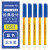 德国Schneider施耐德经典防水顺滑便携圆珠笔学生考试505F中油性笔0.5大容量圆珠笔 蓝色5支