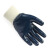 安思尔（Ansell) 丁腈橡胶涂层手套 48-501 蓝色 9 