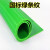 高压绝缘垫配电房专用橡胶皮垫绝缘胶垫10KV地毯绝缘板垫3/5/8mm 6KV (m*1米*8米)绿条纹