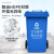 环卫垃圾桶塑料有轮子翻盖分类可回收室户外大号大容量物业酒店商用 棕色湿垃圾 120L