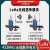 LoRA无线远程通信43射频io通讯模块plc收发数透传电台RS485/232 LORA-MODBUS-4A0电流 4路电流输