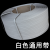 盛融乾打包带机用半自动包装带塑料带通用PP带手工热熔拉力160斤手打带 灰白2500米(8.5kg)宽9mm厚0.9mm 军绿/红/灰白/黄/草绿