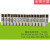 LKET光伏直流熔断器保险丝座汇流箱ZTPV-2510*38DC1000V 8A（单熔芯）