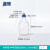 湘玻 补料瓶加料瓶多通道高硼硅发酵罐不锈钢蓝盖实验室玻璃瓶 四通2000ml（中号6mm口） 1个 