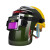 氩弧焊面护罩头戴式电焊防护罩电焊面罩适配器配件安全帽用防烤脸 通用安全帽适配器