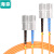 海奈 电信级光纤跳线 SC-SC（UPC）OM1/OM2千兆多模双芯双工跳纤光纤线 收发器尾纤 40米