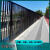 伯朗格定制户外工厂公司围墙锌钢铁艺护栏社区氟碳漆围墙围栏别墅院子防 立柱