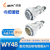 WEIPU威浦航空插头WY48系列TI直式双压板电缆插头5-7-20-42芯IP65 WY48J27TI