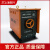 上海东升经典机型 交流电焊机BX1-250/315/400/500/630铜线变压器 BX1-500-2