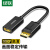 绿联 DP转HDMI转换器线 高清DisplayPort公转HDMI母转接头接显示器 MM137 40362