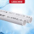 联塑(LESSO) PVC水管 自来水管材上水管 dn25 2M/根 抗压/耐腐蚀【6分/2.5MPa/壁厚2.8mm】白色