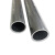 钰启隆 6063铝圆管 圆管 铝合金圆管 脚手架用钢材 一根2米 单位：根 60*3mm 