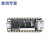Sipeed Tang Nano 20K FPGA 开发板 RISCV Linux Retro 游戏 Tang Nano 20K 简易套餐 焊排针 喇叭 x 面包板 x 5寸裸屏