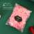 礼品盒喜糖盒礼物盒填充物碎纸丝条拉菲草包装盒铺垫材料配件 粉红色 100g