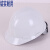 高强度加厚版ABS安全帽 V型安全帽 工地领导施工安全防砸帽可印字 白色A-5加强版