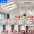 ASNAGHI广东中山灯具客厅灯吸顶灯现代简约大气创意LED新款全屋套装灯具 长方形110*70cm三色配遥控