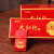 旺庭大红袍WT-133武夷岩茶浓香型乌龙茶小泡装 1盒250克