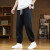 阿迪达斯（adidas）男裤 2023夏季新款运动裤跑步训练舒适加绒保暖休闲裤子针织长裤 黑色-徽标/加绒保暖/束脚裤 XS/170/72A