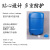公斤方形堆码塑料桶 20升蓝色避光工业化工桶 加厚密封包装桶 20L浅蓝化工桶