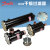 原装DCR型制冷空调液体管路可换芯干燥过滤器滤桶DCR0487S 023U7261 DCR09611S 焊接1-3/