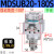 MSUB7-180S叶片式摆动气缸MDSUB1/3/7/20-90S/180S旋转气缸 带磁MDSUB20-180S