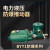 焦作式BYT1-45/690/8隔爆型电力液压推动器铁罐防爆制动器冶金矿 BYT1-45Z/6(660v/1140v)