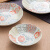 千代源吉祥瑞餐具有古窑日本进口陶瓷碗釉下彩日式家用吃饭碗面碗米饭碗 6.7英寸深盘