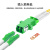 创优捷 UJ0111 光纤适配器 耦合器/法兰盘  LC/APC-LC/APC 双工 绿色-外壳:塑料-套筒:氧化锆