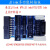 JLINK V9 Plus 仿真器调试器下载器ARM STM32 烧录器 TTL下载器 标配 中文 x Jlink V9 高配