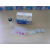 090022 DPD余氯测定试剂盒(0.05-1.0mg/L) 水质检测100次/盒 环凯